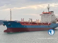 Navio-tanque de óleo/produtos químicos à venda