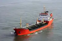 Oil/Chemical tanker à venda