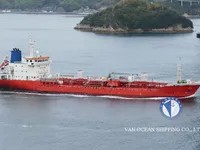 Navio-tanque de óleo/produtos químicos à venda