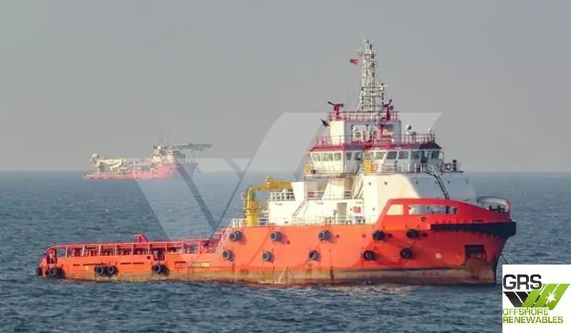 Navio de abastecimento à venda