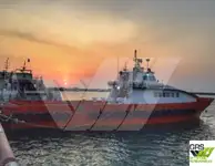 Navio de serviço para parques eólicos à venda