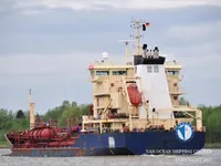 Navio-tanque de óleo/produtos químicos à venda
