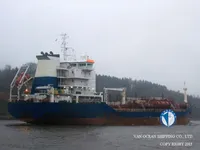 Navio-tanque de óleo/produtos químicos à venda