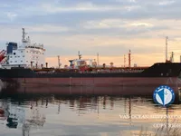 Navio-tanque de óleo/produtos químicos à venda
