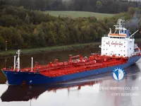 Navio-tanque de óleo/produtos químicos à venda