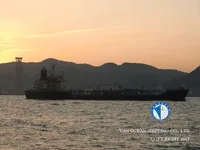 Navio-tanque de óleo/produtos químicos à venda