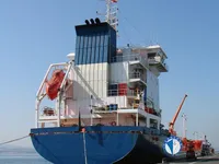 Navio-tanque de óleo/produtos químicos à venda