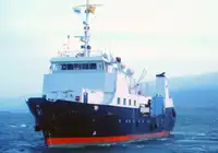 Navio de Suprimento Rápido (FSV) à venda