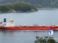 Navio-tanque de óleo/produtos químicos à venda