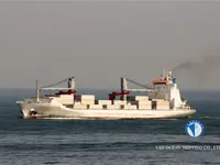 Navio frigorífico à venda