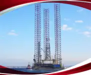 Jack-up drilling rig à venda
