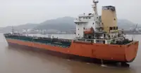 Oil/Chemical tanker à venda