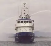 Navio de Suprimento Rápido (FSV) à venda