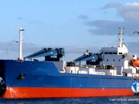 Navio frigorífico à venda