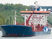 Navio-tanque de óleo/produtos químicos à venda