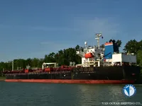 Navio-tanque de óleo/produtos químicos à venda