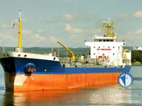 Navio-tanque de óleo/produtos químicos à venda