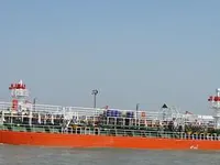 Navio-tanque de óleo/produtos químicos à venda