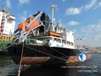 Navio-tanque de óleo/produtos químicos à venda