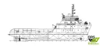Fast Supply Vessel (FSV) à venda