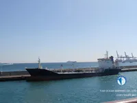 Navio-tanque de óleo/produtos químicos à venda