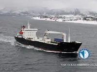 Navio frigorífico à venda