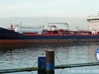 Navio-tanque de óleo/produtos químicos à venda