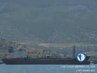 Navio-tanque de óleo/produtos químicos à venda