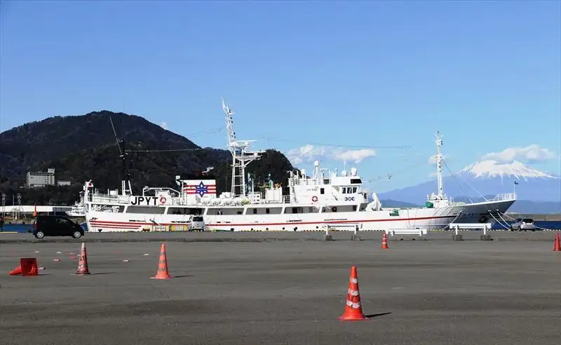 Navio de pesquisa à venda