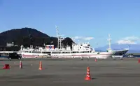 Navio de pesquisa à venda