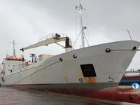 Navio frigorífico à venda
