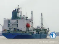 Navio frigorífico à venda
