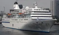 Cruzeiro à venda