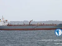 Navio-tanque de óleo/produtos químicos à venda