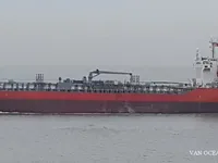 Navio-tanque de óleo/produtos químicos à venda