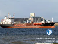 Navio-tanque de óleo/produtos químicos à venda