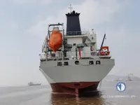 Navio frigorífico à venda