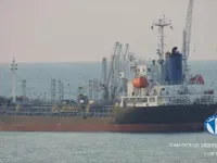 Navio-tanque de óleo/produtos químicos à venda