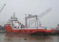 Navio de abastecimento à venda