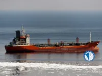 Navio-tanque de óleo/produtos químicos à venda