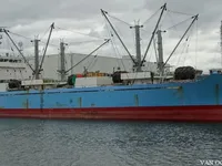 Navio frigorífico à venda