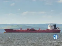 Navio-tanque de óleo/produtos químicos à venda