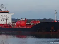 Navio-tanque de óleo/produtos químicos à venda