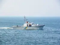 Navio de patrulha à venda