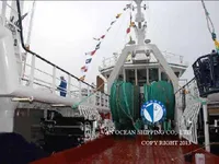 Navio de pesca de arrasto à venda