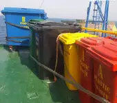 Navio graneleiro à venda