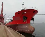 Oil/Chemical tanker à venda