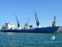 Navio frigorífico à venda