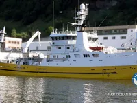 Navio de pesca de arrasto à venda