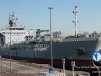 Navio-tanque de óleo/produtos químicos à venda